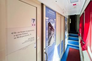 В поезде «Сура» появился вагон, посвященный Пензенской области