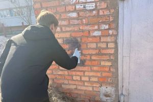 В Железнодорожном районе Пензы закрасили 140 надписей о сбыте наркотиков