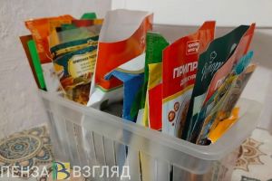 Пензенцам в Роспотребнадзоре назвали самые полезные специи