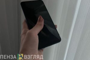 В Пензенской области из-за угрозы атаки БПЛА ограничили интернет