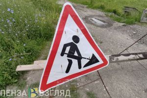 В 2026 году у жителей Пензенской области не будет шестидневных рабочих недель
