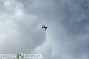 В Пензенской области отменен режим «Беспилотная опасность»
