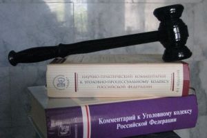 В Кузнецке вынесли приговор двум наркозакладчикам