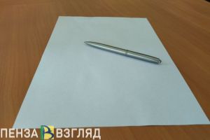 В Пензенской области более 13 тысяч девятиклассников будут сдавать ОГЭ