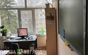 В Пензенской области 33 выпускника сдают итоговое изложение и сочинение в допсрок