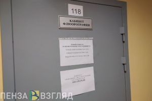В Пензе рассказали о спасении жизни пациента с тяжелой пневмонией