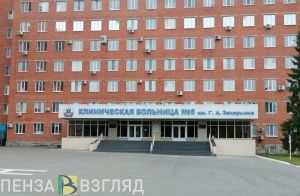 В пензенское отделение токсикологии доставили несовершеннолетних
