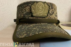 В Пензе начался суд над местным жителем по делу о госизмене