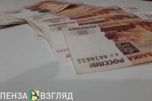 В пензенской Думе предложили ввести новые штрафы для родителей
