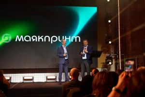 Пензенцы приняли участие в семинаре на тему развития обойного рынка