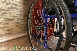 Назван размер автоматической надбавки для пензенских инвалидов и пенсионеров