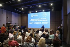 В Пензенской области количество участниц женского движения достигло 5000 человек