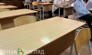 Пензенцы узнали, каким должно быть максимальное количество контрольных в школах