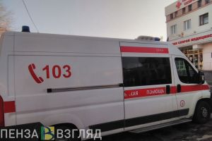 В Пензе на улице Красной насмерть сбили женщину