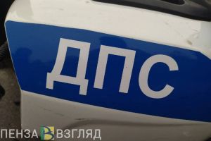 В Пензе ищут очевидцев аварии на улице Ладожской
