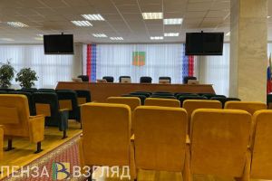 В Пензе объявили конкурс в кадровый резерв администрации