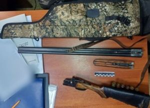СК завел дело по факту смерти подростка от выстрела из ружья в Пензенской области