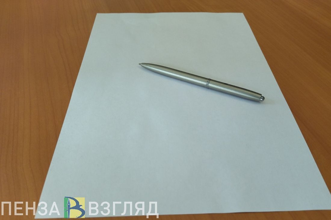 Администрация Пензы опубликовала график приема бойцов СВО на май