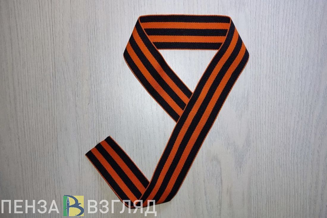 Жителям Пензенской области напомнили, как правильно носить георгиевскую ленту