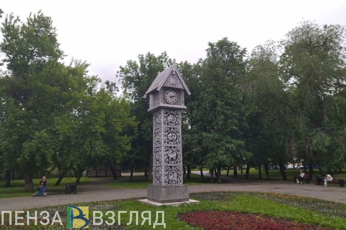Пензенцам рассказали о погоде 1 мая