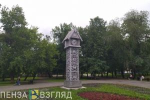 Пензенцам рассказали о погоде 1 мая