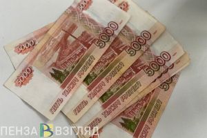 742 пензенских ветерана Чернобыльской аварии получили выплаты