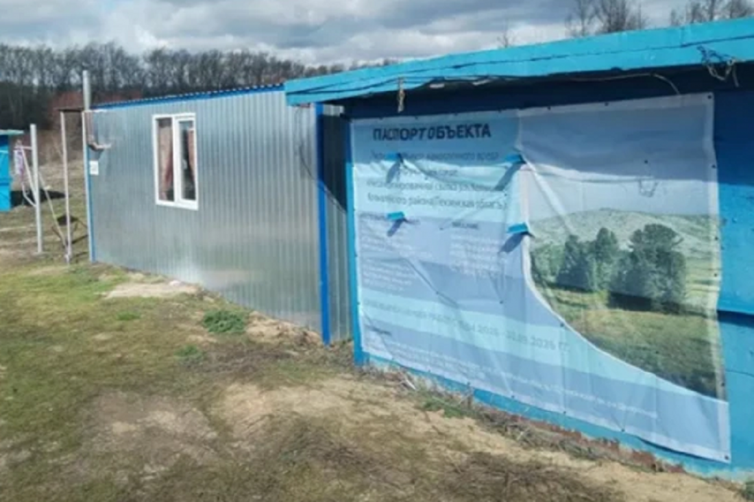 В Колышлейском районе за счет бюджета Пензенской области ликвидируют свалку
