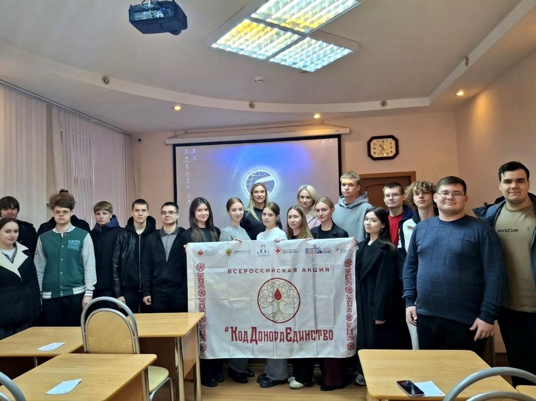 В Пензенской области растет число постоянных доноров среди молодежи