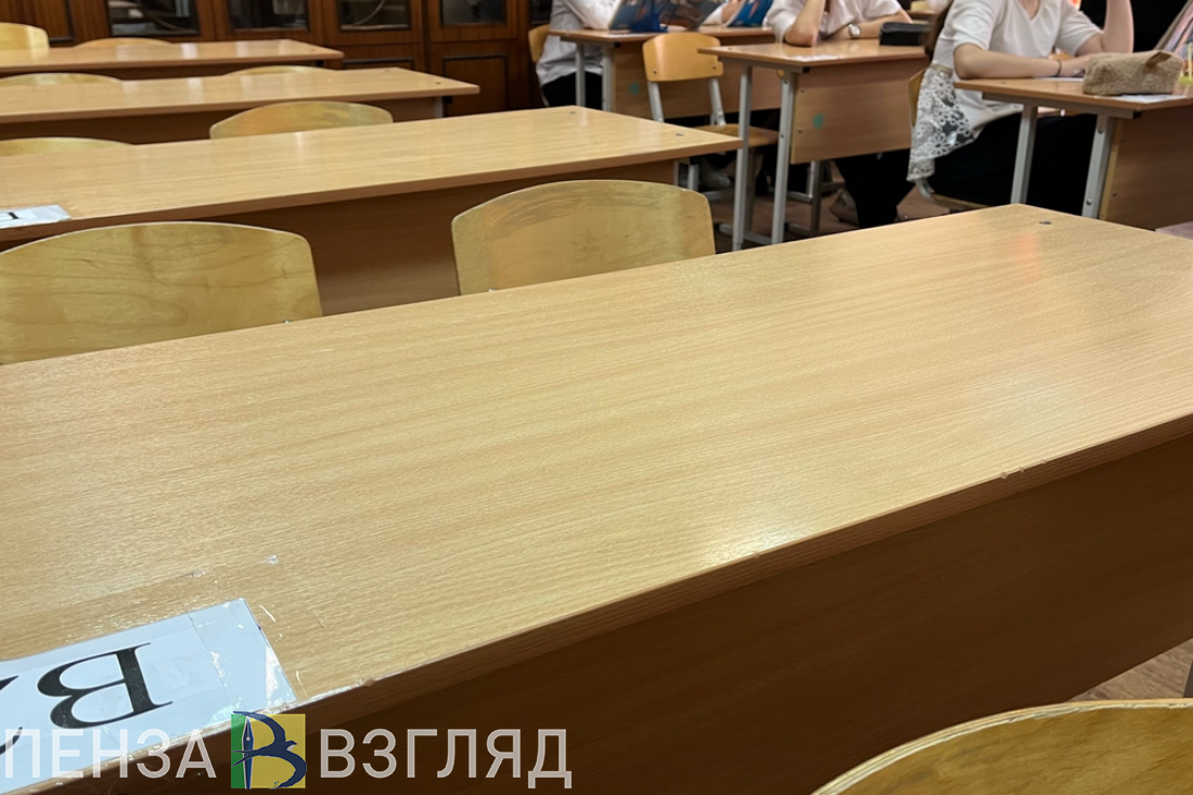 Пензенским учителям могут начать доплачивать за работу на ОГЭ и ЕГЭ