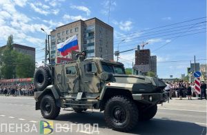День Победы в Пензе-2026. Фотогалерея