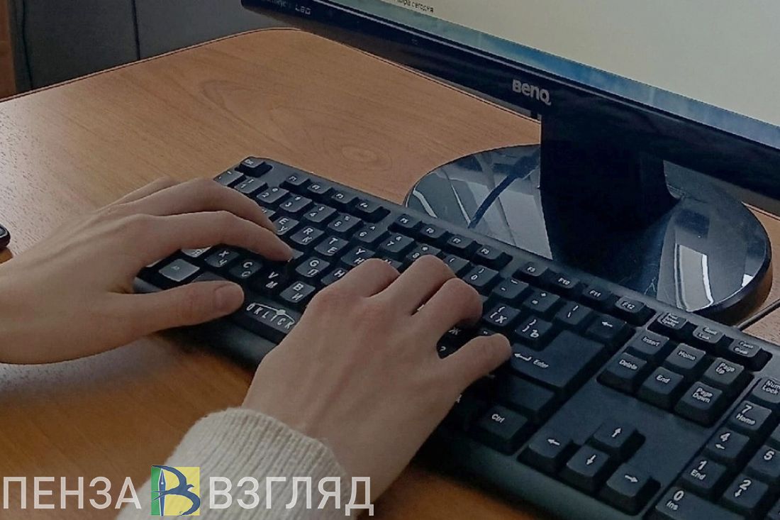 Пензенцы могут попасть на фейковые сайты лагерей и потерять деньги