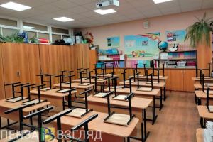 Мельниченко до 14 мая перевел на дистант часть школ и вузов Пензенской области