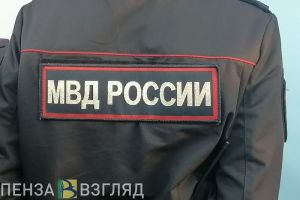 Жительница Кузнецка оформила кредиты и потеряла более 1,2 миллиона рублей
