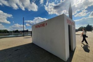 Пензенцев призвали заранее подключиться к чат-боту «Карта убежищ»