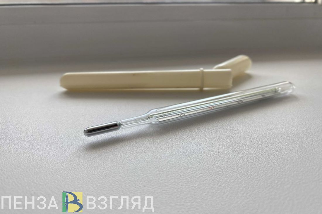 Пензенцам назвали максимальную выплату по больничному в день