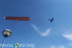 Пензенцы увидят авиационное шоу в Спутнике (0+)