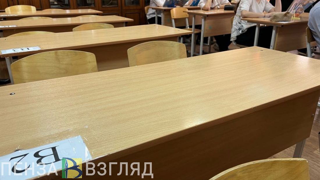 Для пензенских школьников организуют 33 пункта сдачи ГИА
