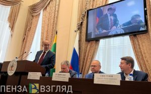 И.о. ректора ПГУ стал Сергей Васин