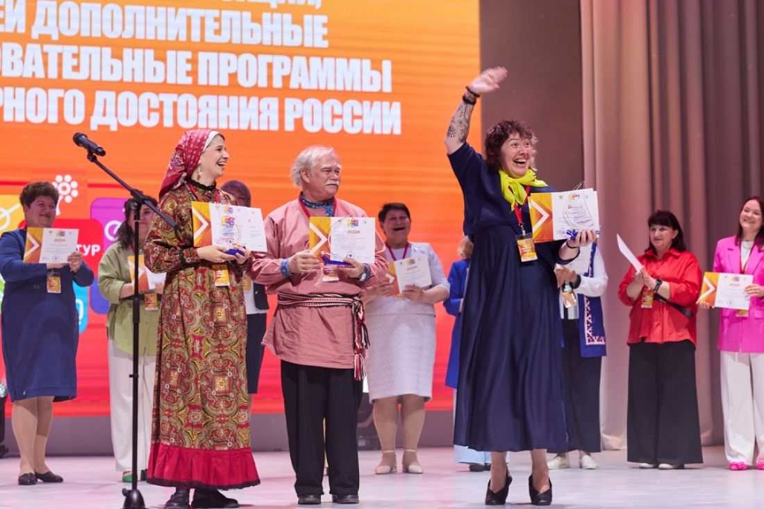 Пензенский педагог одержал победу на всероссийском конкурсе «Арктур»