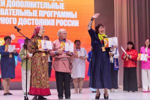 Пензенский педагог одержал победу на всероссийском конкурсе «Арктур»