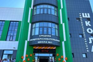 Искусственный интеллект помогает более 1200 преподавателям Пензенской области решать рабочие задачи