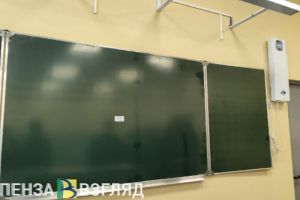 У пензенских 11-классников не появится устный экзамен по истории