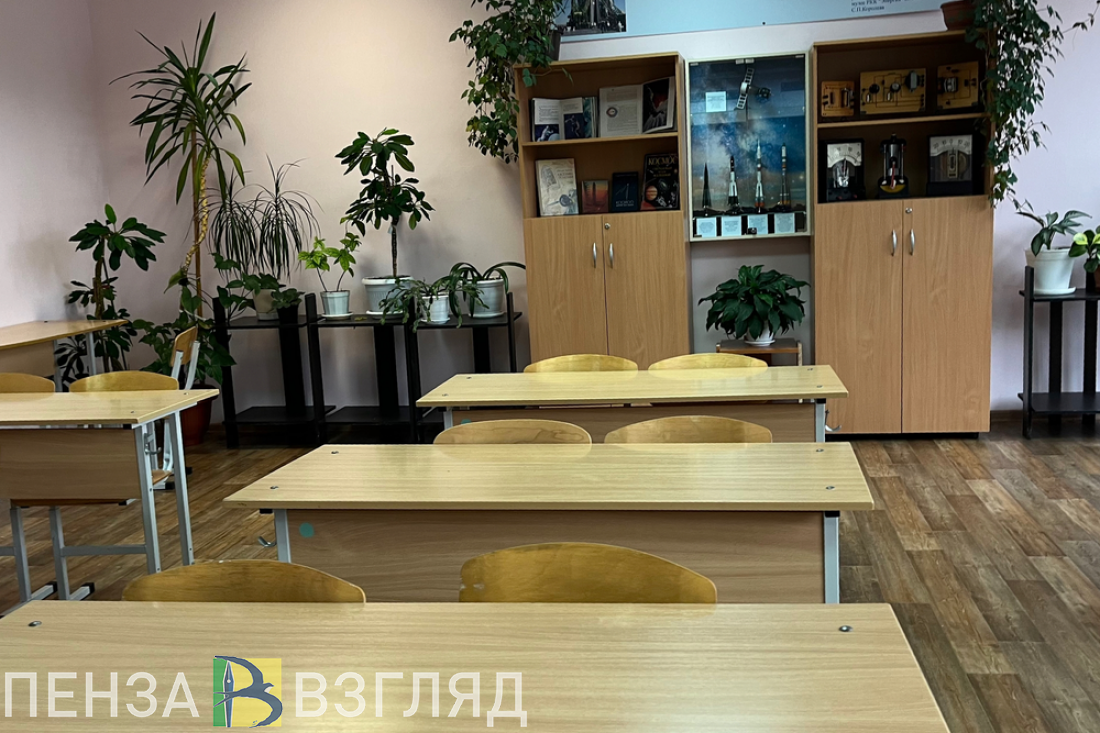 Пензенцам рассказали, как оперативно сообщить о нарушениях на ЕГЭ