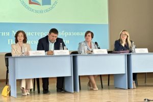 В Пензенской области 9% школьников с высокой вероятностью асоциального поведения