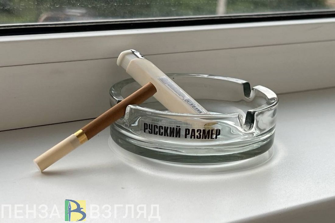 Пензенцам напомнили, в каких случаях можно пожаловаться на соседа-курильщика