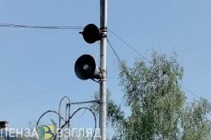 «Ракетная опасность» объявлена в Пензенской области днем 29 мая