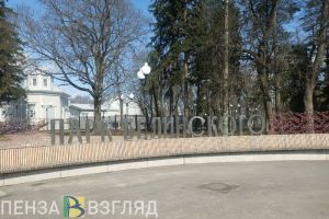 Пензенских депутатов возмутила плата за посещение туалета в парке Белинского