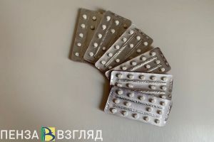 Пензенцы узнали о предложении сохранить выдачу лекарств по бумажным рецептам