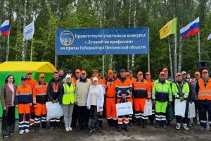 В Пензенской области выбрали лучшего машиниста асфальтоукладчика