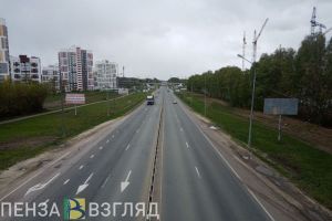 Многодетные семьи Пензенской области получат скидку на проезд